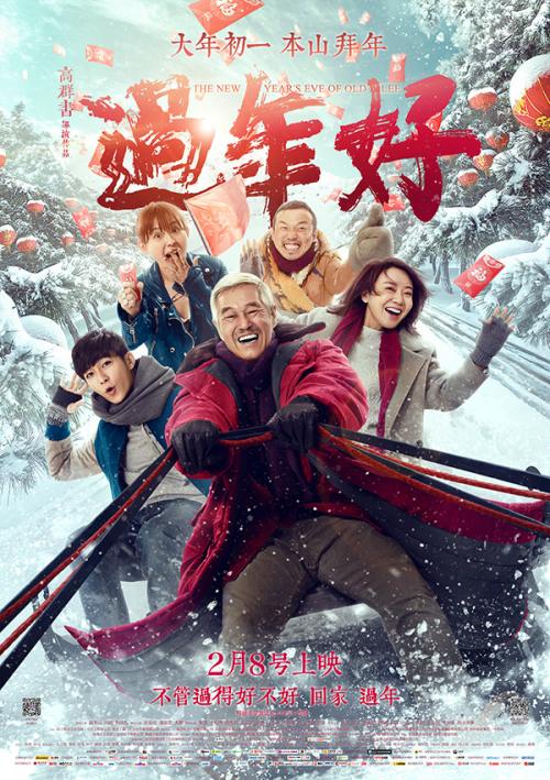 中国银行存款证明做个多少钱